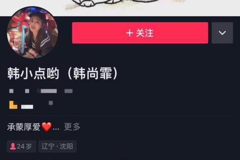 汪苏泷演唱会爆料视频播放,现场燃爆，粉丝尖叫连连